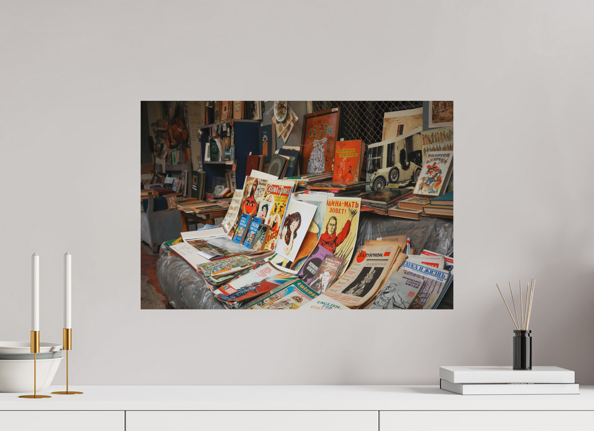 60 x 40 cm, Poster Matt .